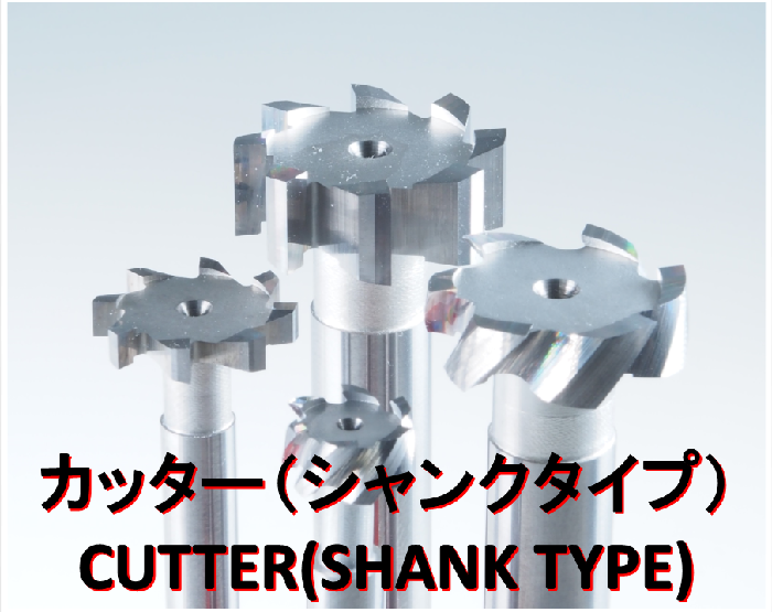 shank